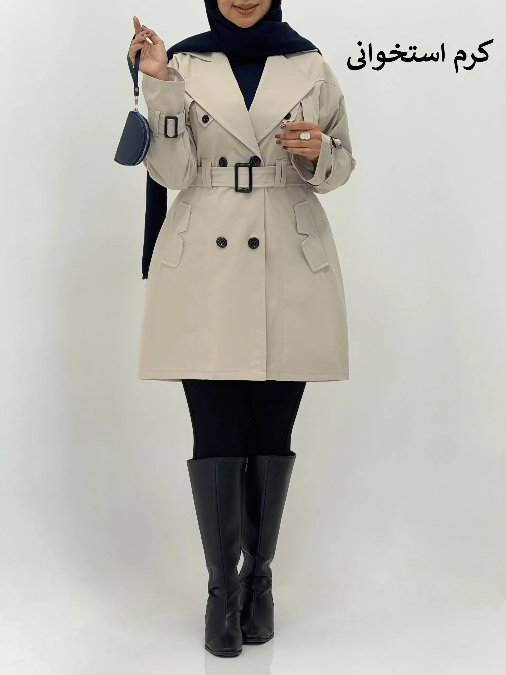 3707-بارونی آستردار دانهیل